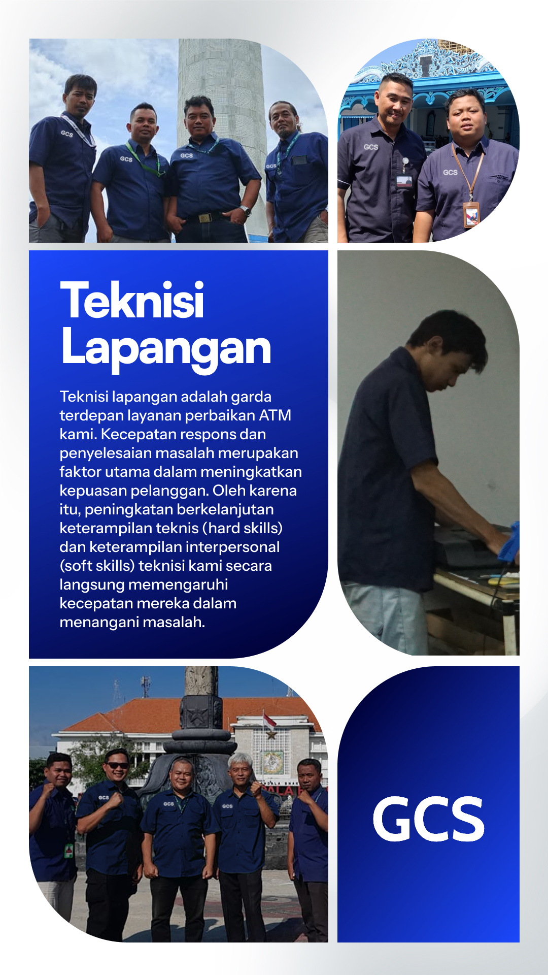 Customer Support Engineer